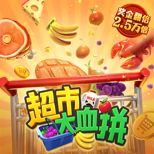 澳门国际娱乐app下载