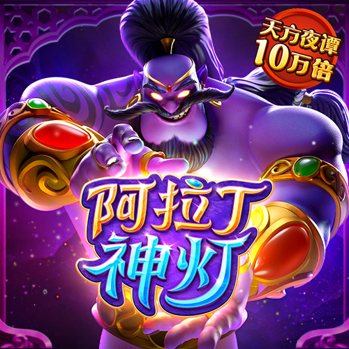 宝宝人工计划app官网版