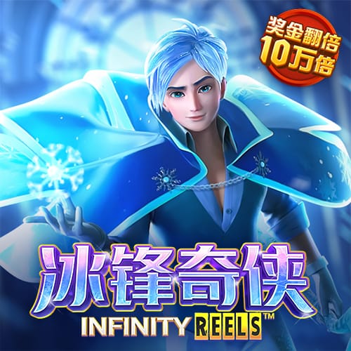 棋牌娱乐网站777