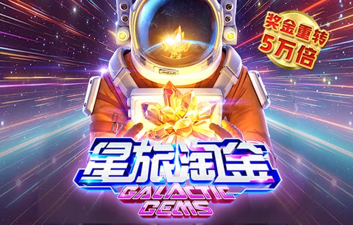 ag体育app官网网页版