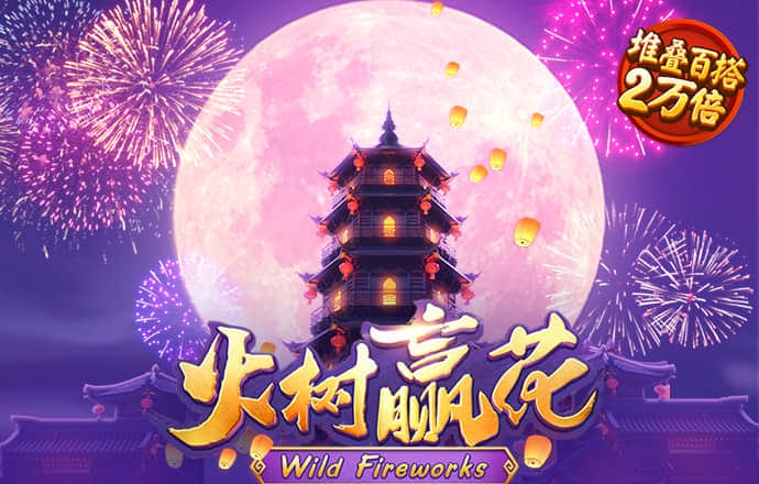 b体育app官网下载官方版