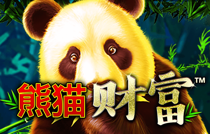 ng28南宫娱乐官网下载