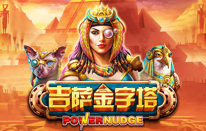 爱游戏ayx手机版登录入口