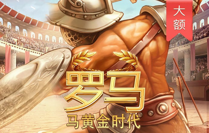 滔博体育app官方下载