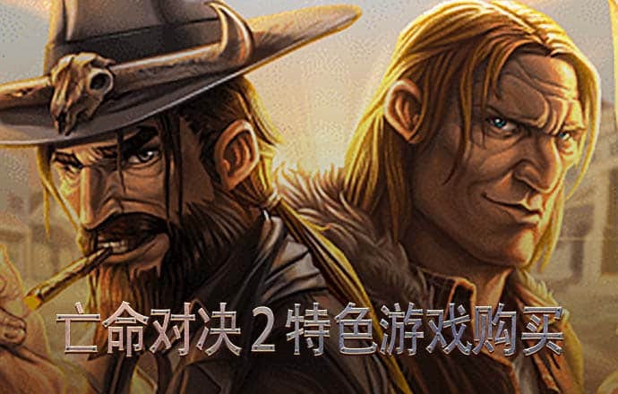 cq9电子游戏软件