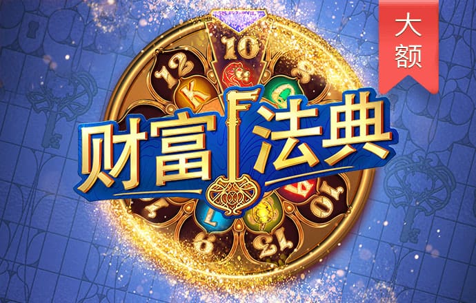 万博英超狼队ManBetX全站