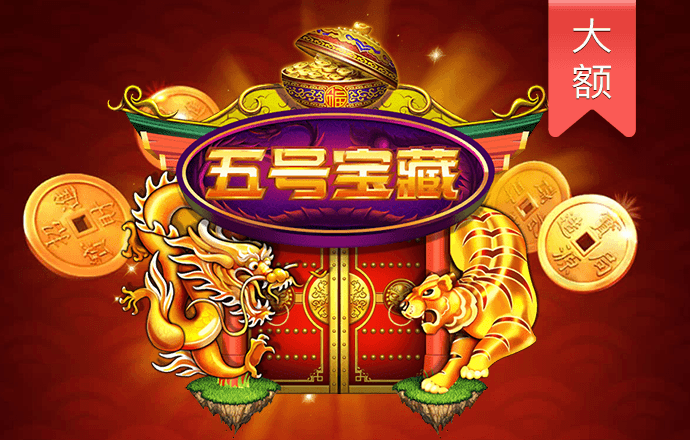 亿德体育官网入口app