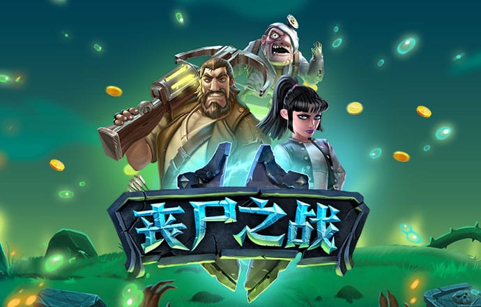 巴沙体育app手机下载