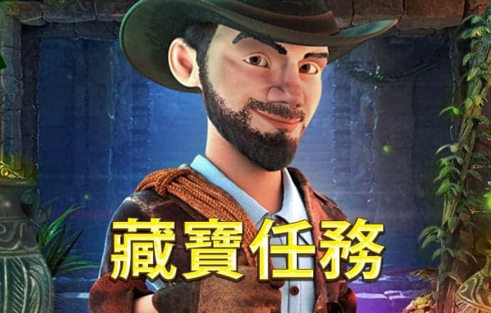beat365下载唯一官方网站