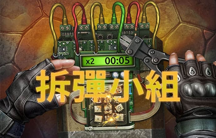 滔搏体育app下载