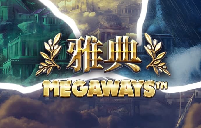 050五彩堂平台下载方法
