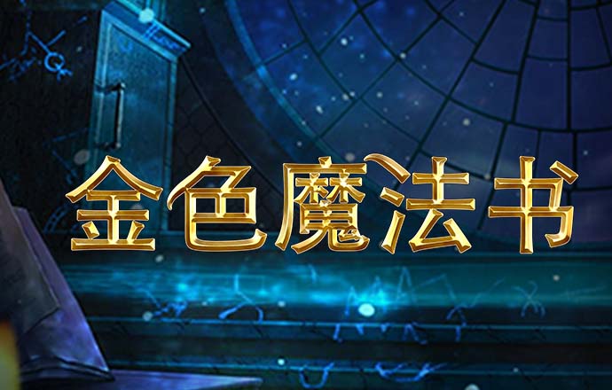 bobty体育入口