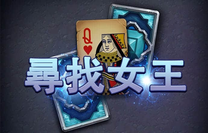 70bet体育下载安卓