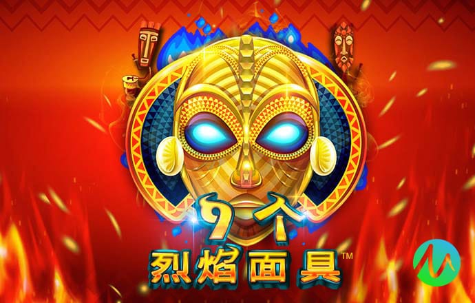 江南app体育官方下载