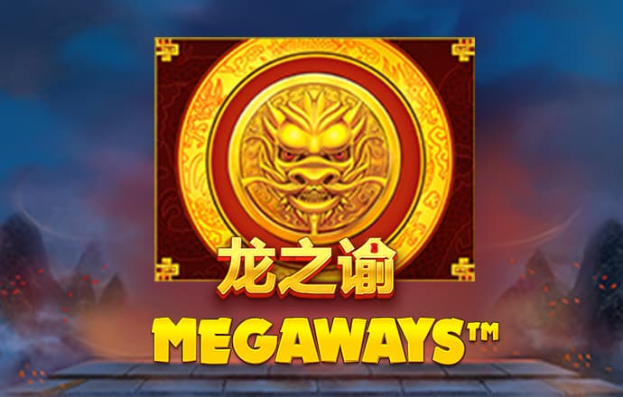 博业体育app官网