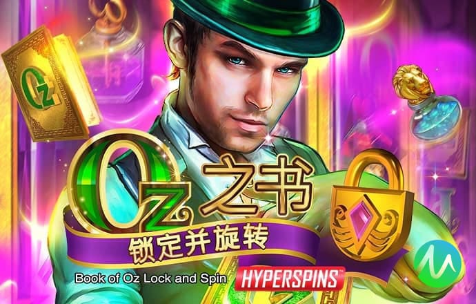 皇冠welcome官网